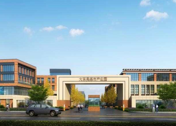 湖州练市大东吴绿色智造产业园