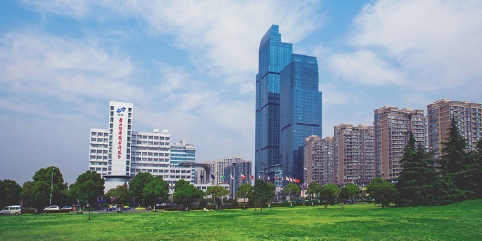 杭州市制造业企业技术改造资金补助的实施细则